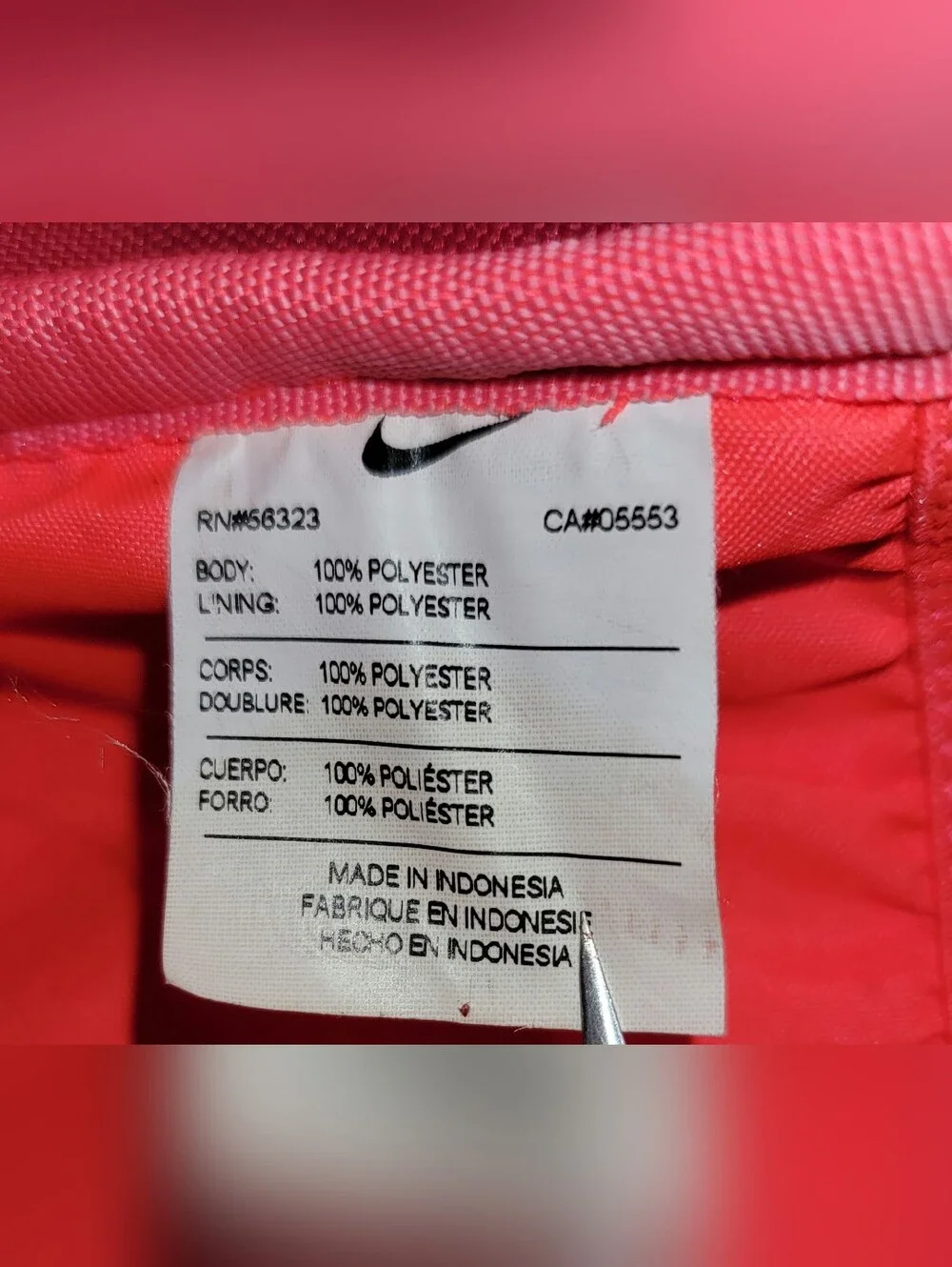 NIKE MAX AIR BACKPACK